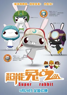 久久伊人中文字幕麻豆